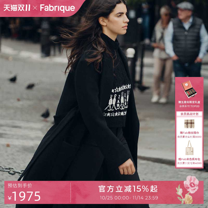 潮流精品,品质保证