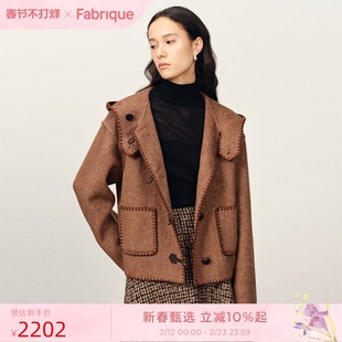 Fabrique伯爵红茶绵羊毛羊驼毛搭扣刺绣连帽复古大衣2025年冬季新