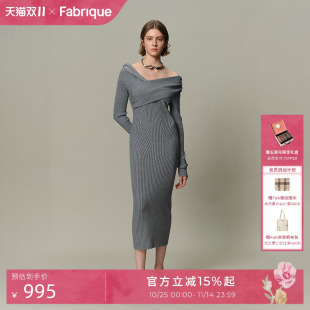 新品 针织连衣裙女秋季 多色不对称露肩修身 Fabrique