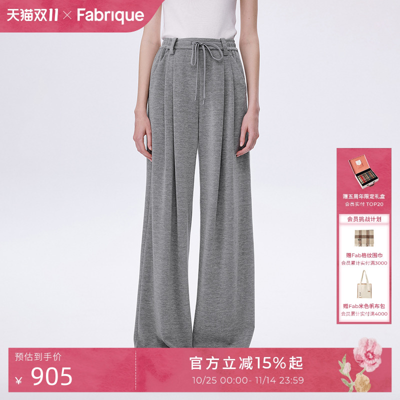 潮流精品,品质保证