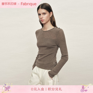 Fabrique ESSENTIAL微透圆领羊毛修身针织上衣女2026年春季打底衫