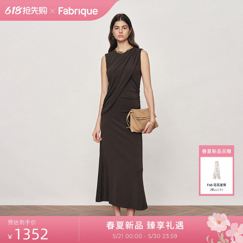Fabrique 深空灰弹力针织不对称垂感修身女连衣裙2026年夏季新品
