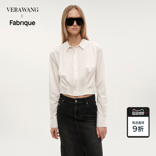 【袁姗姗同款】Fabrique x Vera Wang纯棉短款花苞女士白衬衫上衣
