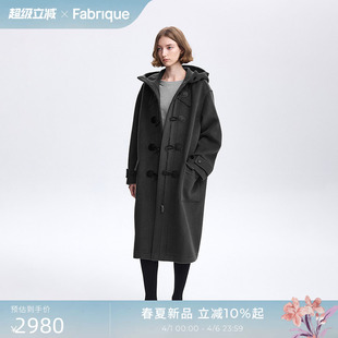 Fabrique 宽松羊毛外套毛呢呢子女 新款 连帽大衣 灰色牛角扣长款