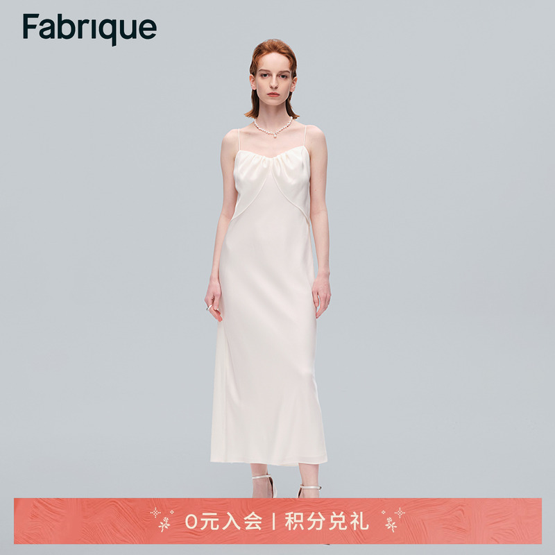 Fabrique宴会吊带连衣裙女夏季新款捏褶气质中长裙