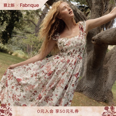 Fabrique手绘亚麻法式抹胸吊带裙