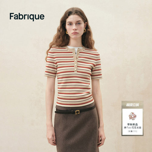 Fabrique ESSENTIAL橘红条纹法式亨利领正针织上衣2026年早秋新品