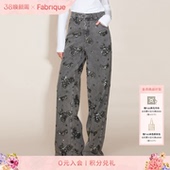 Fabrique水洗巴洛克钉珠烫钻刺绣直筒亮片牛仔裤 女冬 长裤