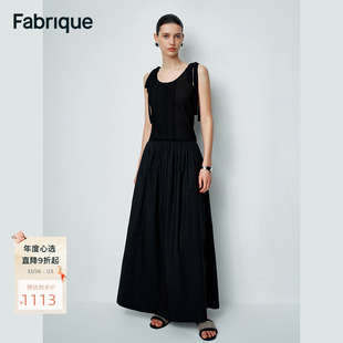 Fabrique配打底背心针织蕾丝拼接通勤连衣裙2025夏季 新品