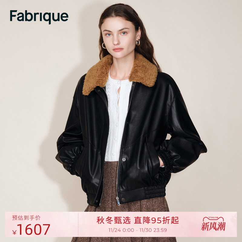 Fabrique黑色皮夹克短款外套女