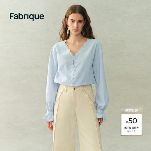 Fabrique ESSENTIAL微透纯棉花边V领法式衬衫上衣2026年早春新品