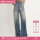 新品 Fabrique水洗蓝前后拼色阔腿牛仔裤 2025年秋季