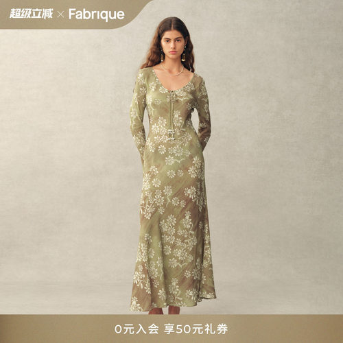 【一只贝卡同款】Fabrique 绿野仙踪印花斜裁长袖连衣裙夏季新品