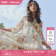 Fabrique梦境花园天丝苎麻印花浪漫度假风连衣裙新款 七分袖 长裙