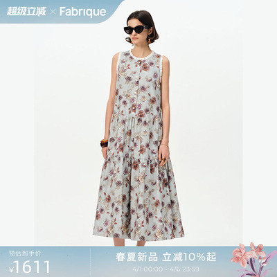 Fabrique巴洛克玫瑰荷叶边印花无袖连衣裙春夏女装棉真丝长裙