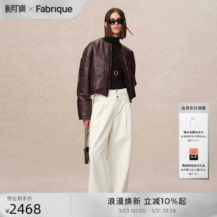圆领白鸭绒环保皮羽绒服女新品 Fabrique宽松版 型布朗尼棕短款