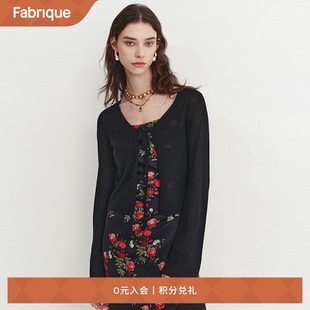 BASIC多色系带针织开衫 小外搭薄罩衫 女2025夏季 短款 新品 Fabrique