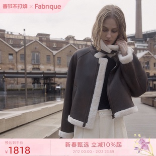 Fabrique摩卡棕做旧磨砂绒面复古大翻领美拉德夹克外套2025冬新品