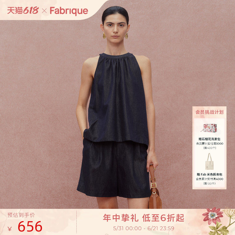 Fabrique深蓝莱赛尔轻薄牛仔无袖吊脖上衣春夏女装吊脖背心女
