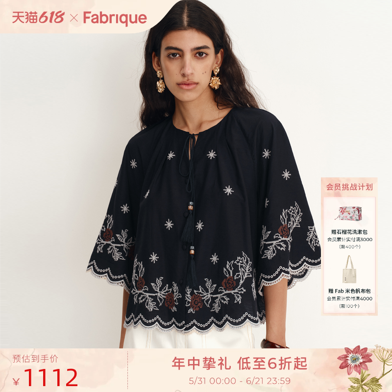 Fabrique荆棘玫瑰十字绣天丝亚麻宽松休闲上衣春秋波嬉风