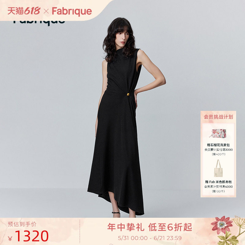 【陈凯琳同款】Fabrique晚礼服黑色千金风针织羊毛连衣裙女春夏