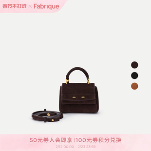 Fabrique雾面/牛皮 mini超迷你小包高级感小废包耳机包包挂可爱
