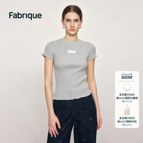 Fabrique蕾丝标短袖针织上衣
