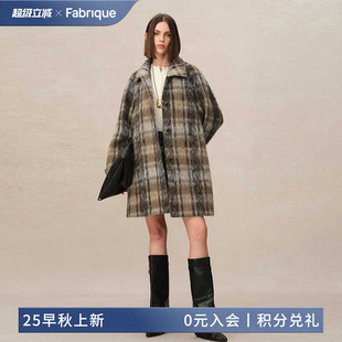 Fabrique 宽松版 型格纹美利奴绵羊毛廓形毛呢大衣女冬季 新品