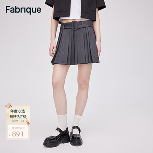 新品 Fabrique 裙女2024秋季 百褶裤 深灰色宽腰带学院风高腰短款