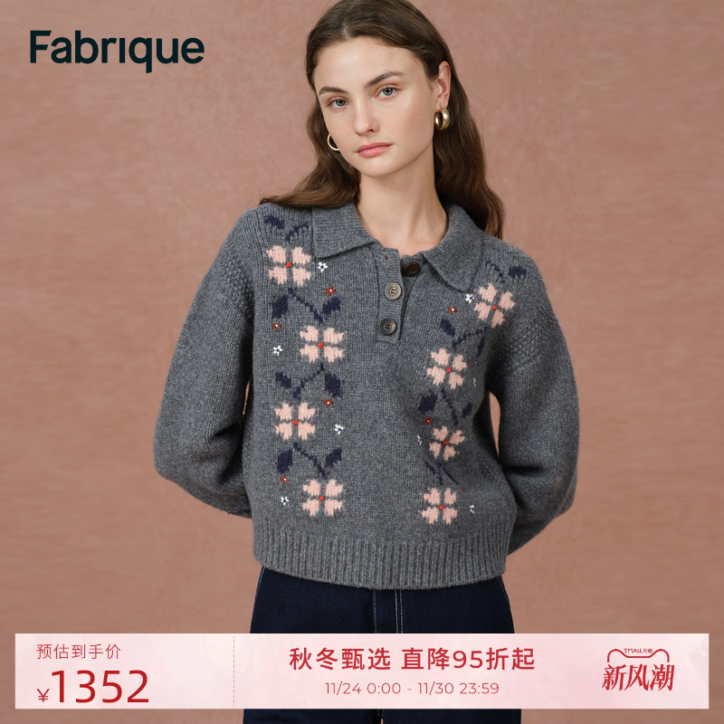 Fabrique四叶草碎花刺绣绵羊毛Polo领针织毛衣2025年秋