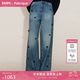Fabrique 宽松 女阔腿裤 水洗靛蓝纯棉手工珠绣高腰牛仔裤 2025新款