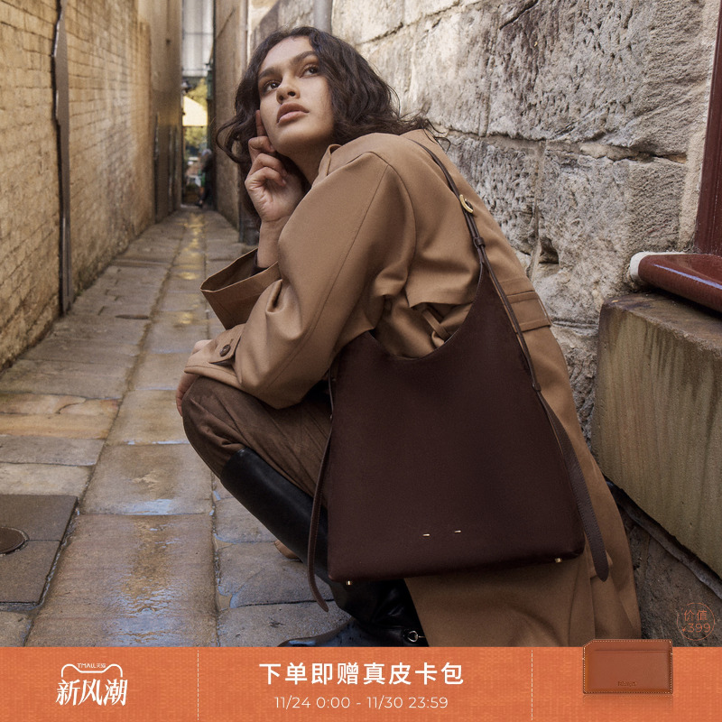 Fabrique真皮Hobo女包Duomo七夕