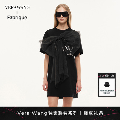 【杨丞琳同款】Fabrique x Vera Wang蝴蝶结纯棉黑宽松T恤连衣裙
