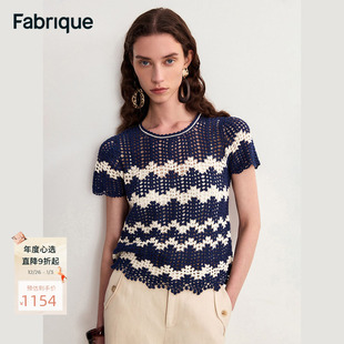 Fabrique塞纳河手工钩针棉麻波浪条纹针织衫 上衣女 25年夏镂空短袖