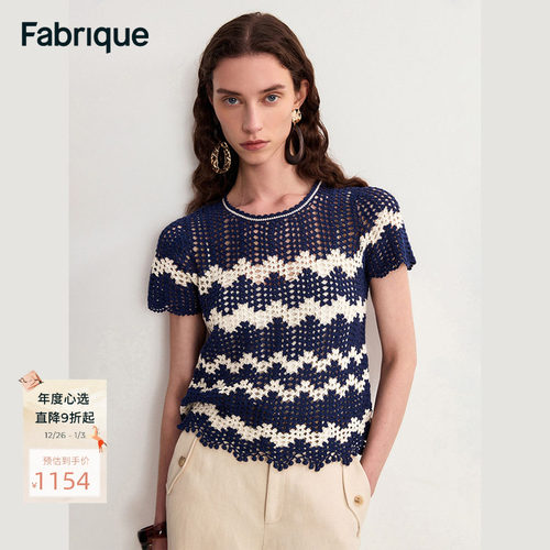 Fabrique塞纳河手工钩针镂空上衣