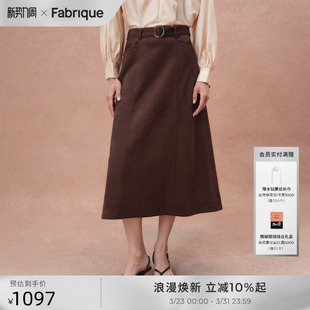 Fabrique 半身裙女秋 焦糖棕空气层仿麂皮绒A型半裙新款
