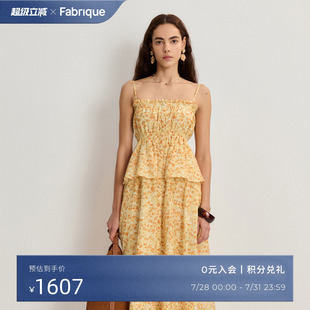 Fabrique橙子蜜金盏黄碎花桑蚕丝棉吊带连衣裙2025年海边度假穿搭
