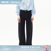 弯刀裤 Fabrique 原色牛仔宽松早春新款