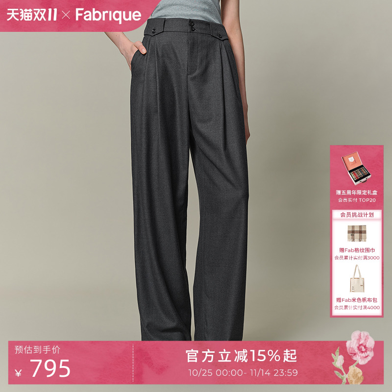 潮流精品,品质保证