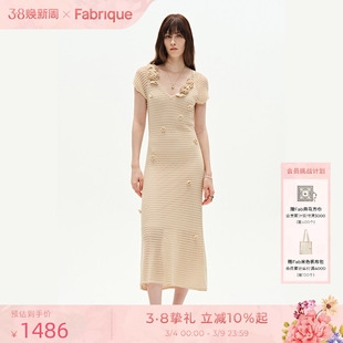 Fabrique手工钩花针织连衣裙新款波嬉度假显瘦法式裙子女