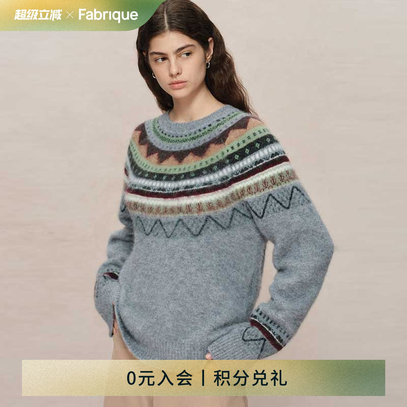 Fabrique圆领宽松贝贝羊驼毛毛衣