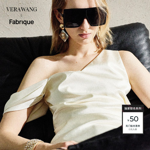 VeraWang缎面白色斜肩露肩上衣