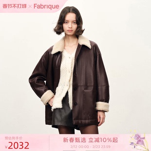 Fabrique 摩卡棕大廓形毛领环保皮夹克棉服外套2025年冬季新品
