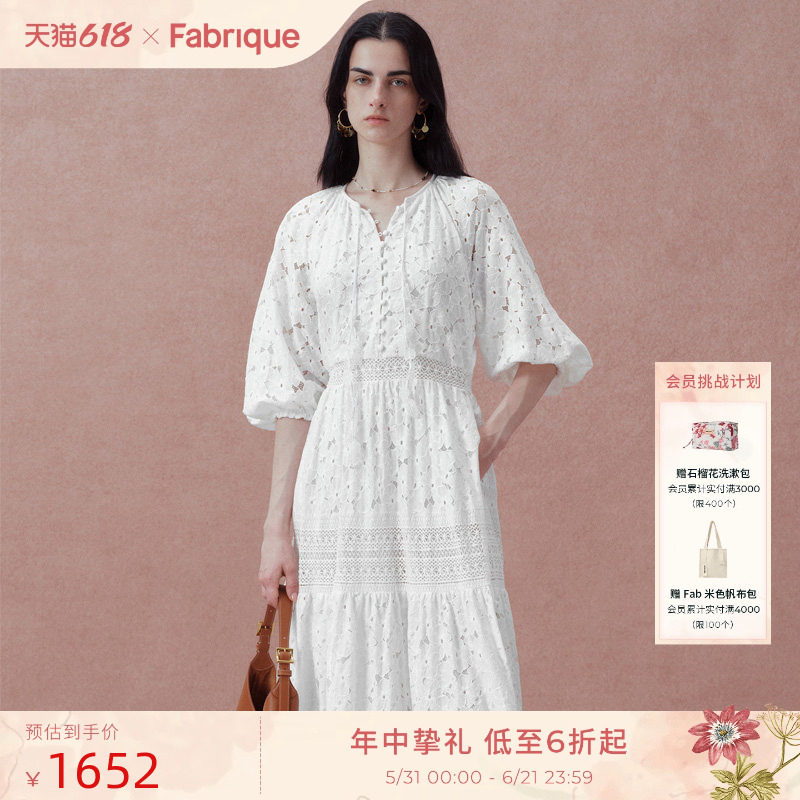 Fabrique白色蕾丝花卉棉质泡泡袖连衣裙夏休闲通勤风度假伞裙