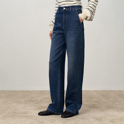 Fabrique DENIM水洗墨蓝微弹合身高腰锥形牛仔裤新品