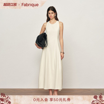 【朱洁静同款】Fabrique ESSENTIAL收腰无袖女长款连衣裙26年春夏