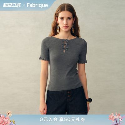 Fabrique羊毛蝴蝶结镂空短袖上衣