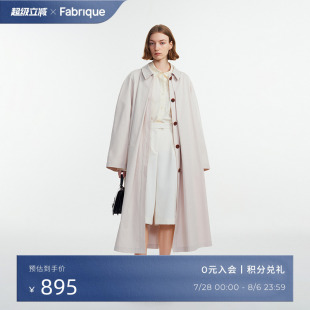 A擺中長款 Fabrique 型壓褶門襟插肩袖 風(fēng)衣新款 寬松版 外套上衣