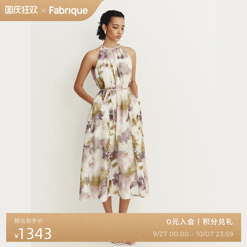 Fabrique青梅裙 法式印花真丝棉混纺墨染挂脖连衣裙2025夏季新品