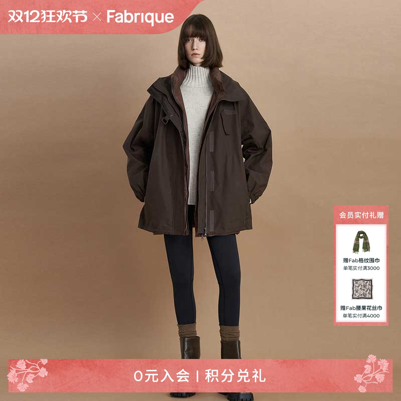 Fabrique白鹅绒羽绒夹克外套女